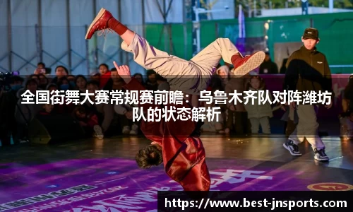 江南体育官方网站