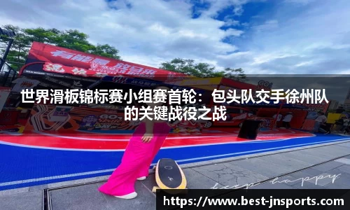 江南体育官方网站