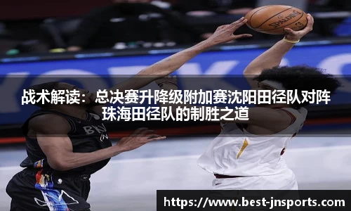 江南体育登录入口